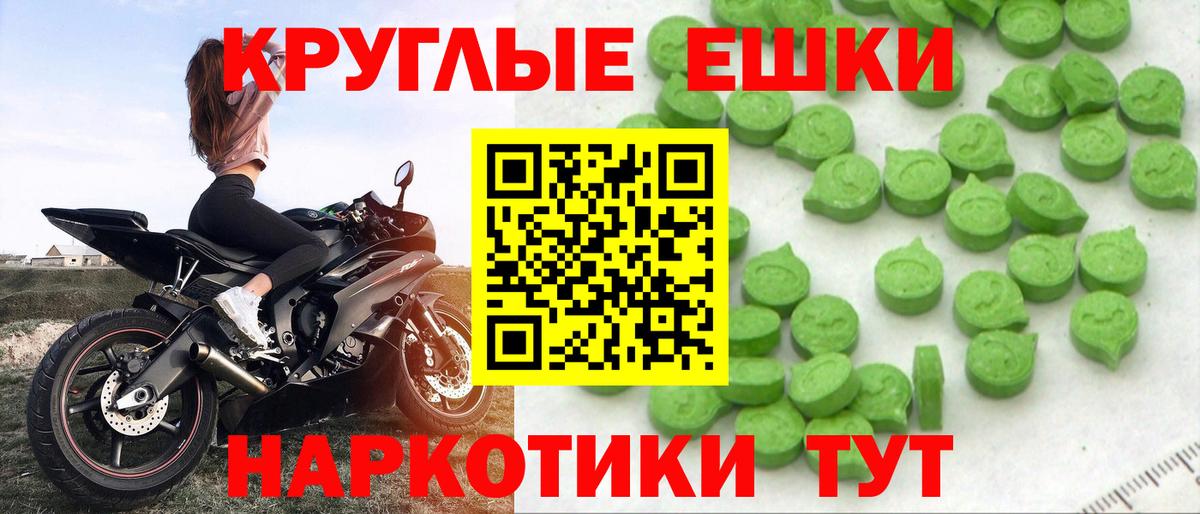 Экстази VHQ Алатырь