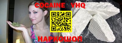 apvp Абинск