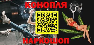 круглые Абакан