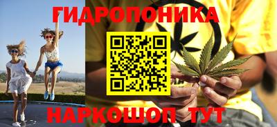 apvp Абинск