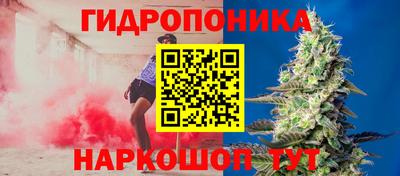 apvp Абинск