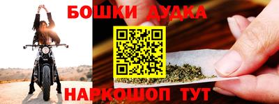 круглые Абакан