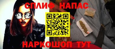 apvp Абинск