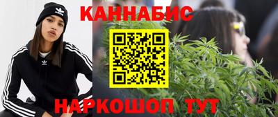стафф Азнакаево