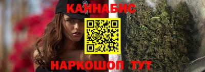 стафф Азнакаево