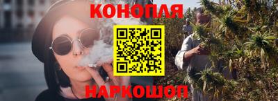 стафф Азнакаево