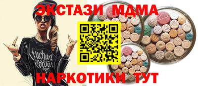 кокаин колумбия Среднеуральск