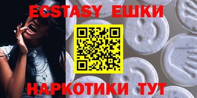apvp Абинск
