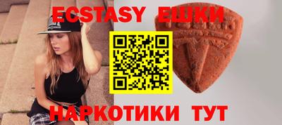 стафф Азнакаево