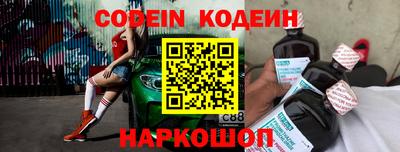 стафф Азнакаево