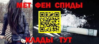 стафф Азнакаево